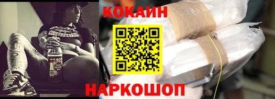 меф Балашиха