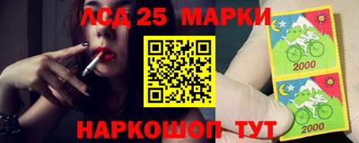 меф Балашиха