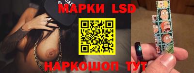 кокаин Балаково
