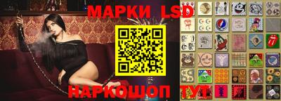 меф Балашиха