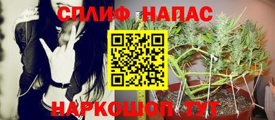 меф Балашиха
