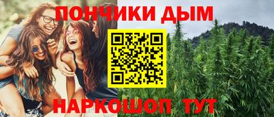 меф Балашиха