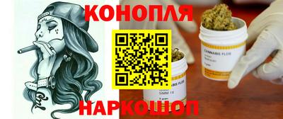 кокаин Балаково