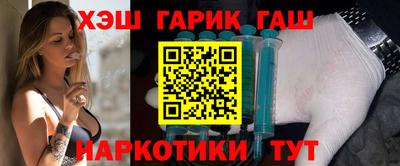 меф Балашиха