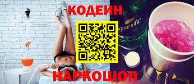 меф Балашиха